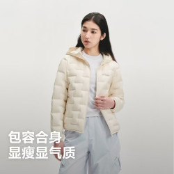 波司登 90绒云感鹅绒连帽羽绒服外套B260135034M