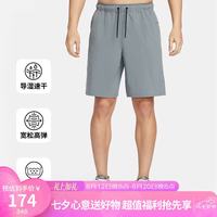 NIKE 男子运动短裤9英寸 夏季梭织 跑步速干DV9331-084黑/灰 L