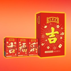 王老吉 凉茶植物饮料