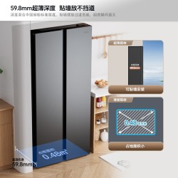 康佳 AR-386EG5 直冷对开门 376L典雅灰