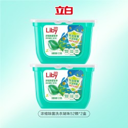 立白 除菌柔顺洗衣凝珠 日光森林清香