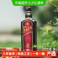 88VIP:塔牌 绍兴黄酒八年陈手工冬酿花雕酒500ml*6瓶装整箱加饭酒糯米酒