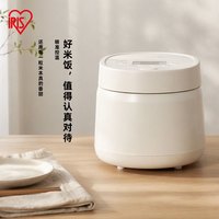 爱丽思 日本爱丽思电饭煲2-6人迷你智能低糖电饭锅