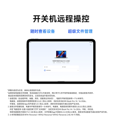 小米 Book Pro 14 2026 2.8K 120Hz屏幕 笔记本电脑