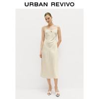 URBAN REVIVO UWM760125 波点修身吊带连衣裙 雾粉印花 M