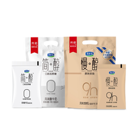 君乐宝 慢醇炭烧风味酸牛奶100g*10袋+简醇青柠酸奶100g*10袋
