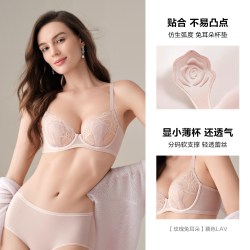 安莉芳 玫瑰兔耳朵杯时尚超薄款内衣女大胸显小单层围防凸点文胸