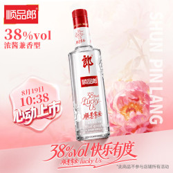 郎酒 顺品郎（红顺） 浓酱兼香型白酒 38度488mL*1瓶 单瓶装