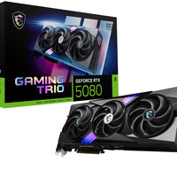 MSI GeForce RTX 5080 16G Gaming Trio OC