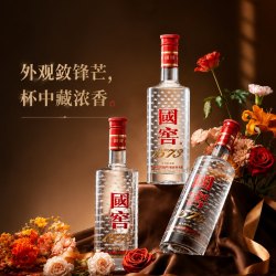 泸州老窖 国窖1573浓香型38度白酒500ml单瓶多瓶套装任选泸州老窖旗舰店