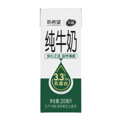 天香 新希望天香纯牛奶200ml*10盒苗条砖牛奶（散装）