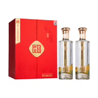 泸州老窖 醇香和之美 52度 浓香型白酒 500ml*4瓶 双支礼盒*2套