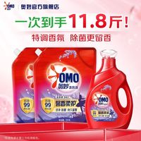 奥妙 三效合一洗衣液 薰衣草香型 11.8斤