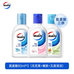 威露士 多香型佛手柑橙花精油沐浴露组合持久留香