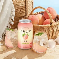 七夕好礼、88VIP：HOROYOI 预调鸡尾酒多口味 330ml*8罐装