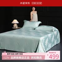 水星家纺 天竹纤维床单式软凉席单席夏季空调席凉席子 叶云樱竹纤维软凉席单件装 245cm*240cm