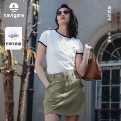 navigare [明星同款]Navigare小帆船白色修身短袖T恤女