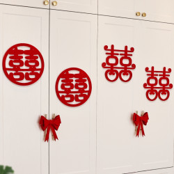 结婚专用喜字贴婚房布置衣柜双喜窗户窗花卧室门贴纸装饰粉丝福利