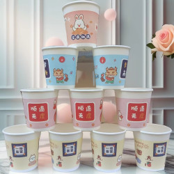 贝菲玛 网红创意批发囤货一次性耐高温加厚纸杯商用可爱茶水杯创意