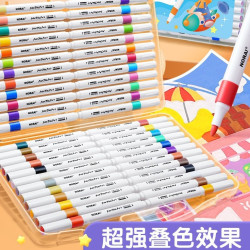 儿童绘画丙烯马克笔专业手绘涂鸦笔套装小学生12色24色36色48色60