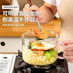 大容量沙拉碗 水果碗 可微波炉 烤箱洗碗机