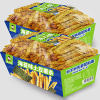 滇二娃 农科院海苔土豆薯条麻辣蜂蜜黄油味薯片解馋小吃零食大礼包