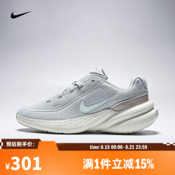 NIKE 2026年女子W NIKE UPLIFT SC运动休闲鞋 IB2766-009 40