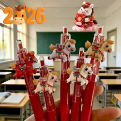 2026马年生肖中性笔按动红笔元旦小礼物卡通动笔学生老师红色黑笔