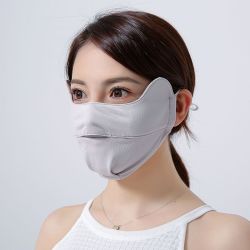 钰美涵 护眼角冰丝口罩男女防晒面罩防紫外线薄款遮阳全脸夏季透气遮脸罩