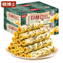 芝麻蛋酥卷糖大叔鸡蛋卷早餐网红脆卷饼干小零食夏日