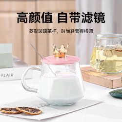 皇冠有盖带勺居家早餐杯高级玻璃水杯学生韩版爆款喝水杯