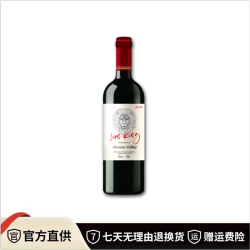 狮王干红葡萄酒750ml*1 N