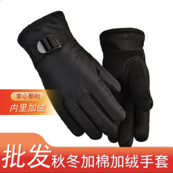 新款加厚冬季保暖手套户外滑雪摩托车电动车骑行手套骑车加绒加厚
