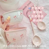 少女心蝴蝶结陶瓷饭碗家用吃饭釉下彩少女心创意餐具套装碗勺组合
