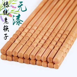 30双无漆无蜡天然竹筷子花瓶口筷子防滑防霉纯色筷子火锅公筷24cm
