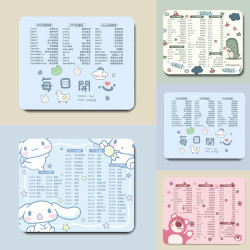 卡通鼠标垫办公快捷键大全小号可爱鼠标垫男女生ins风创意高级感