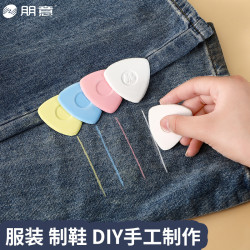 朋意 彩色划粉裁衣画粉辅料划线隐形粉笔服装裁缝工具专用做衣服缝纫用