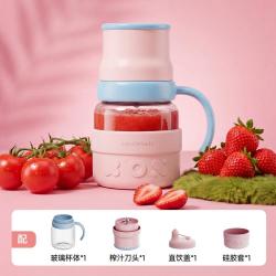 BLAUPUNKT 玻璃榨汁杯小型便携式迷你果汁奶昔杯2026新款榨汁机