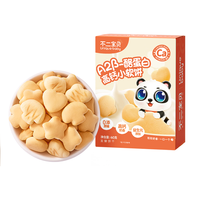 Unique baby 不二宝贝 高钙牛奶小软饼
