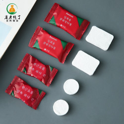 主播福利旅行装小方巾糖果一次性洗脸洁面巾便携式压缩毛巾擦脸巾