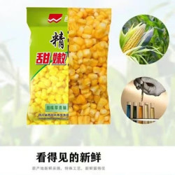 西部风 Xibufeng/西部风野钓打窝钓鱼玉米饵料窝料主攻翘嘴草鱼青鱼鳊鱼