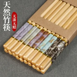 朋意 筷子家用新款耐高温防滑不发霉长快油炸木一人一筷子