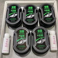 双面鞋蜡鞋油鞋擦皮鞋保养增亮擦鞋无色抛光蜡刷鞋油刷擦鞋无色
