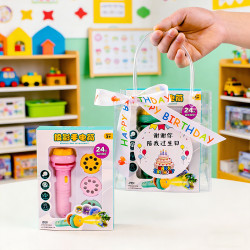幼儿园过生日送全班的小礼品走心小礼物创意儿童生日伴手礼物套装