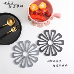 花型家用餐具隔热垫耐高温花型盘子垫子餐桌防烫碗垫茶水杯胶垫