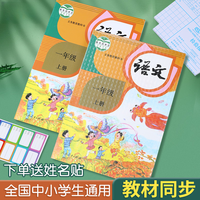 自粘透明磨砂包书皮包书膜课本保护套书套透明款