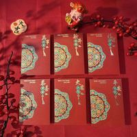 2026马年新款红包加厚加硬磨砂细闪烫金过年中号利是封