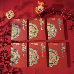 2026马年新款红包加厚加硬磨砂细闪烫金过年中号利是封