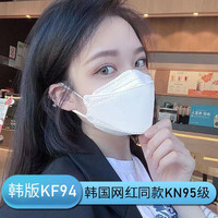小懒 夏季一次性小懒爆款最新款薄款口罩3D透气包装黑色不