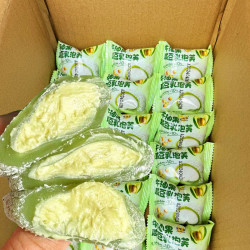 迈凯伦 芋泥夹心牛奶泡芙/牛油果咸豆乳雪媚娘解馋零食麻薯
